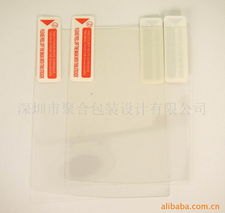 深圳市聚合包裝設(shè)計 電腦游戲周邊產(chǎn)品圖文設(shè)計制作服務(wù)全覽